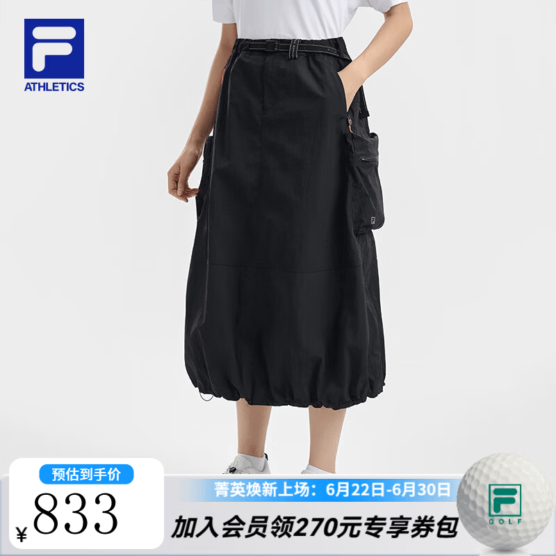 FILA孙千同款斐乐官方女梭织裙26夏新款户外运动宽松半身裙工装裙 深黑-BK S 160/62A/S