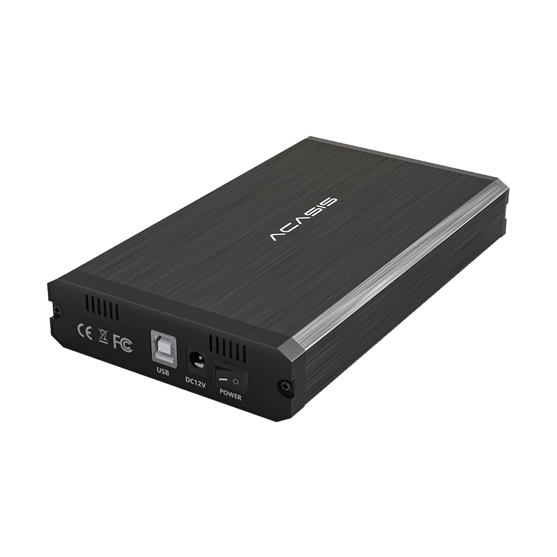 硬盘盒电商最低价查询方法|硬盘盒价格走势图