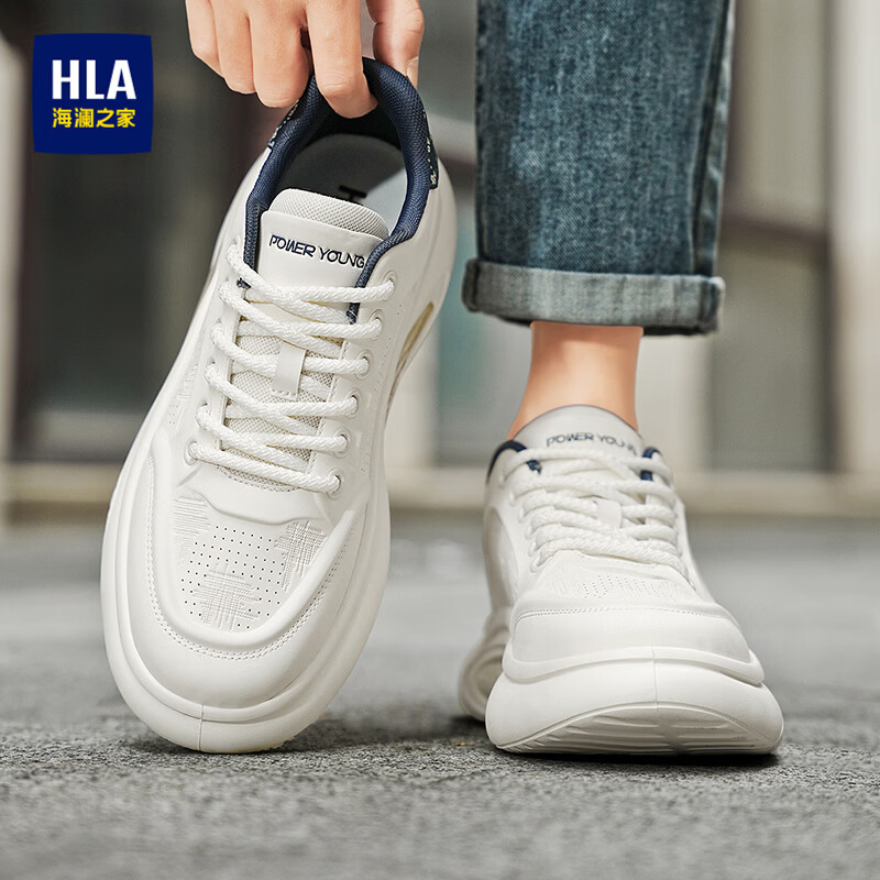 海澜之家(HLA)男鞋夏季2026新款运动休闲鞋潮流小白鞋气垫软底透气百搭鞋子男 白蓝色-透气款 42