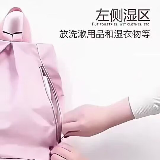 【优选直发】休闲运动包游泳收纳包干湿分离健身运动装备防水袋双 黑色