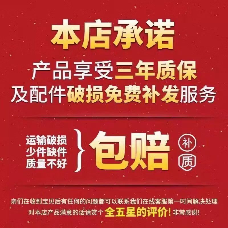 溥畔电脑桌台式卧室简约小型书桌小户型简易多功能电竞桌子 联系客服享好礼 140x60x74cm