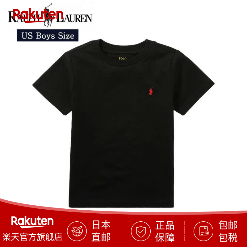 Polo Ralph Lauren男生青少年休闲T恤半袖户外短袖上衣 日本直邮 Black XL （LL） （相当男士L)160-170cm身高）