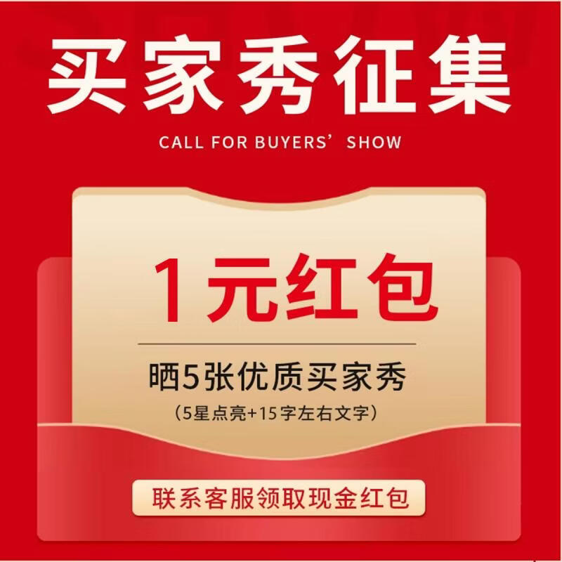2026秋一本预备新初一新初二小升初暑假衔接教材一本预备新初二八年级上册语文数学英语物理小四门必刷题全套课本配套人教版暑假衔接 买家秀征集》》》》》》》下方为预备新初三 初中