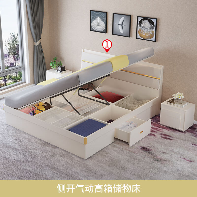 优只侧开气动高箱储物床现代简约卧室小户型收纳双人床 侧开气动高箱