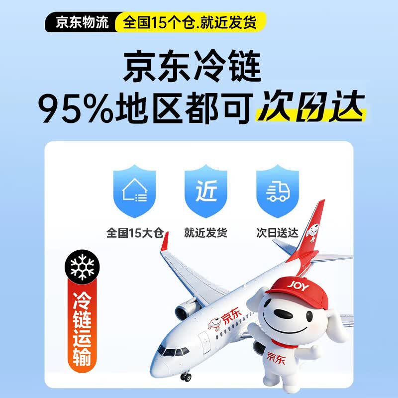 榴鲜喜榴莲千层奶油6寸生日蛋糕下午茶甜品网红抹茶芋泥巧克力奥利奥 【≥40%榴莲果肉】榴莲千层 400g