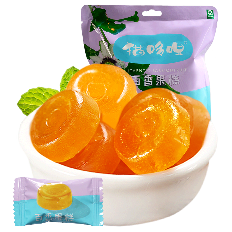 貓哆哩酸角果泥果糕多口味果桶云南特產(chǎn)蜜餞果干孕婦辦公室綠色休閑食品 經(jīng)典：百香果糕408g