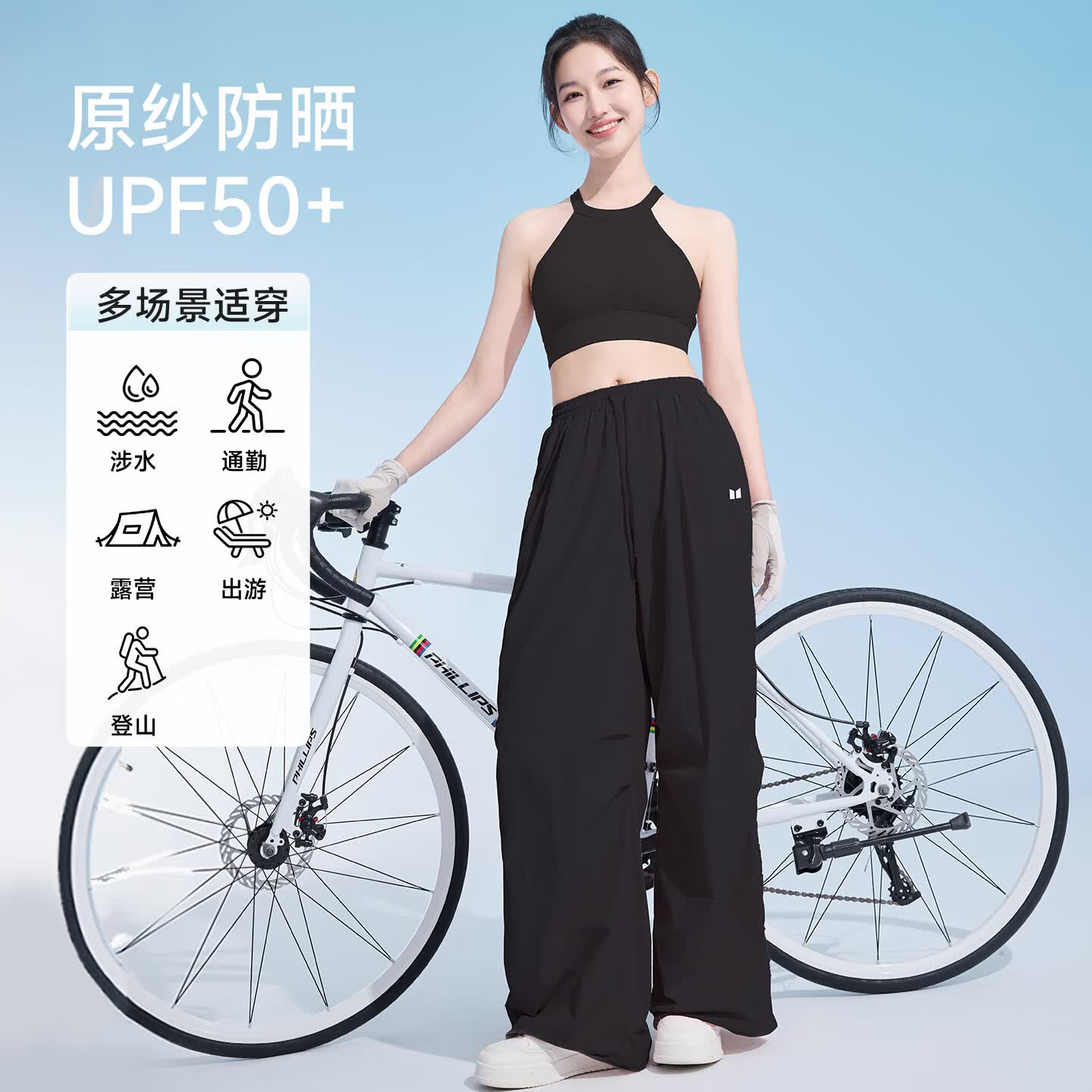 茉寻伞兵裤新款长裤女2026春夏宽松直筒阔腿裤休闲运动薄速干百搭 【店长推荐】经典黑 L 推荐身高165-175cm