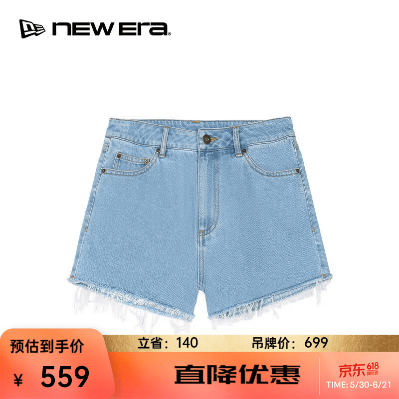 NEW ERA纽亦华26新品棉麻混纺街头时尚牛仔短裤女士NE 14905104-蓝色 S