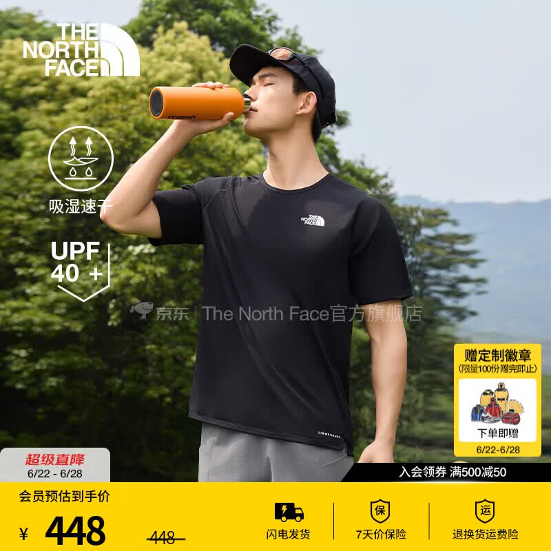 北面（The North Face）轻量化防晒抑菌运动速干T恤男UPF 40+短袖26春夏上新|8BBP JK3/宇宙黑 L/180