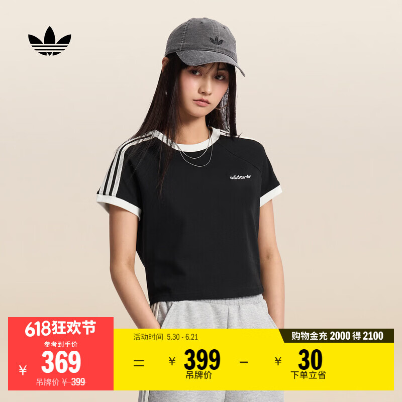 adidas元气轻活风短款纯棉运动短袖T恤上衣女夏季阿迪达斯三叶草   黑色   M