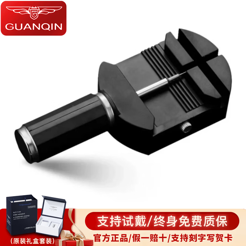 冠琴（GUANQIN）2026新款男士休闲防水石英男表商务双日历简约学生表超薄皮带腕表 赠送调表器(下单就送） 40mm