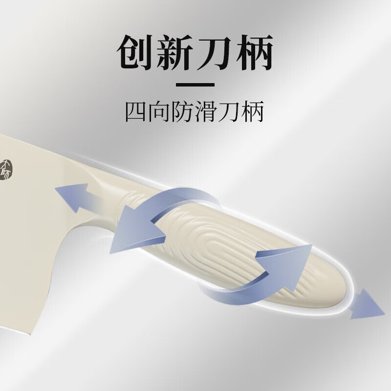 张小泉抗菌套刀 曲直刀具六件套刀具套装家用刀具菜刀智能除菌刀架 基础款-刀面抗菌(玄青) 6件套