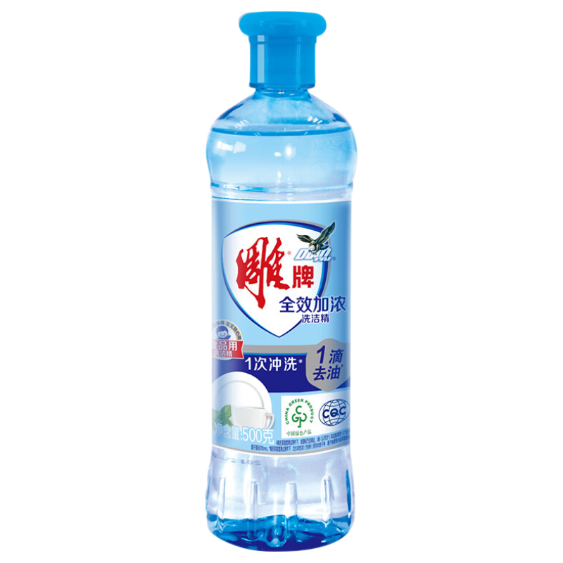 雕牌全效加浓洗洁精家庭装大瓶实惠装家用厨房去油污洗果蔬不伤手 【全效加浓洗洁精】1瓶