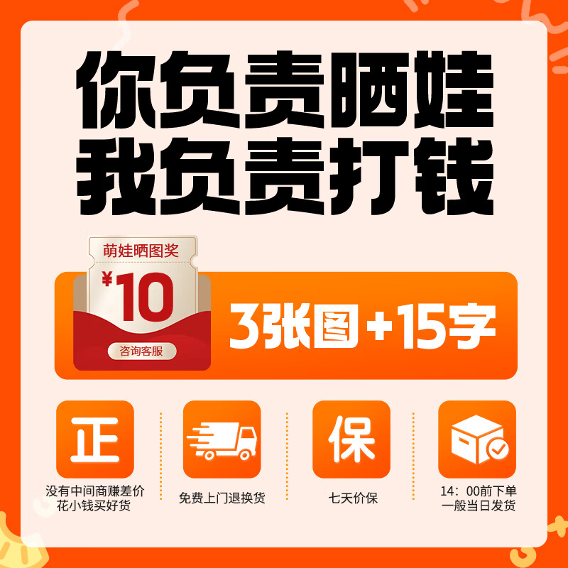 宝宝好726婴儿车口袋推车超轻便小巧折叠四轮推车可坐可躺便携婴儿推车 726-明星Plus【浅灰白+小轮轻便】 一车一码 防伪可查