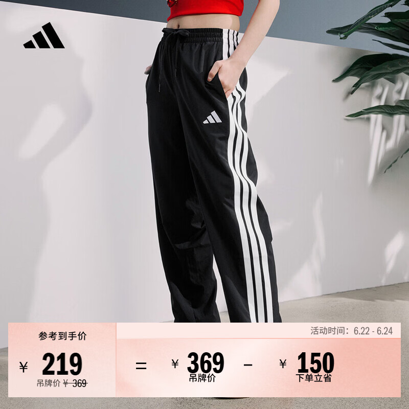 adidas速干情侣款休闲舒适束脚运动裤男女秋季阿迪达斯官方   黑色/白色   L