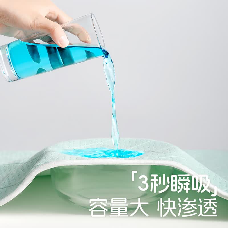 夏娃贝比(evebaby)婴儿隔尿垫新生儿童护理垫防水可水洗透气防水垫婴幼儿宝宝隔夜垫 绿色 100*70cm