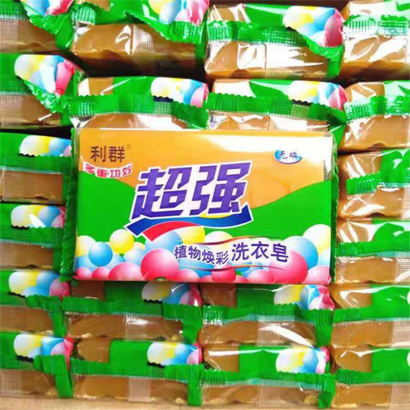 利群 06透明肥皂大块头洗衣皂36块装