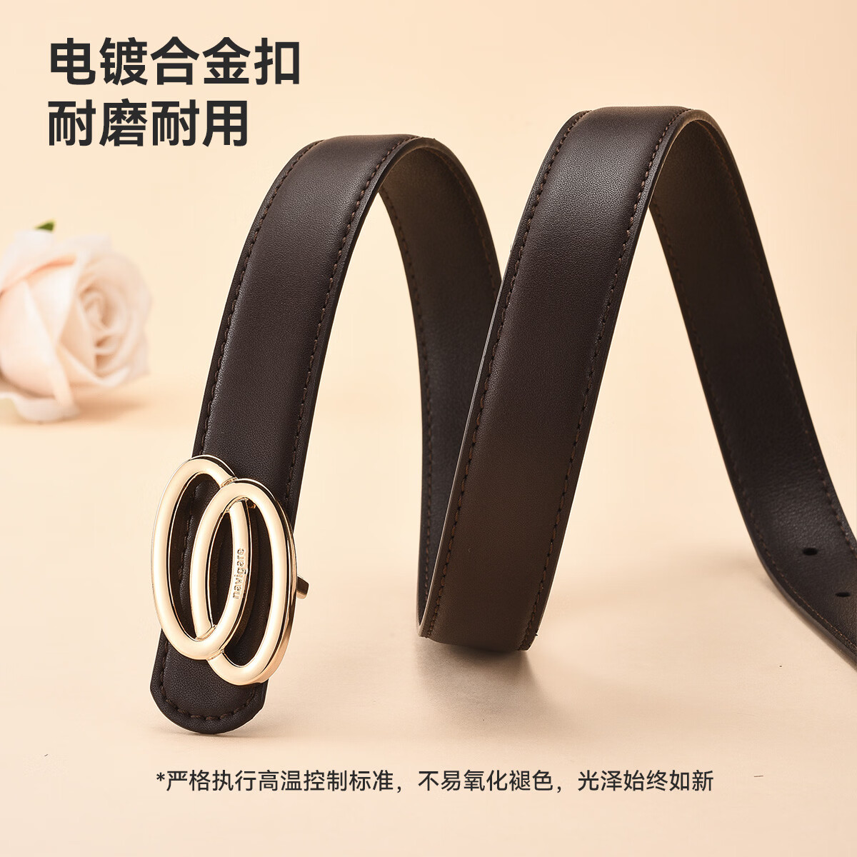 纳维凯尔(Navigare)意大利小帆船女士腰带真皮时尚百搭裤带高级皮带礼盒装 深咖色 95cm 腰围建议【65-73cm】