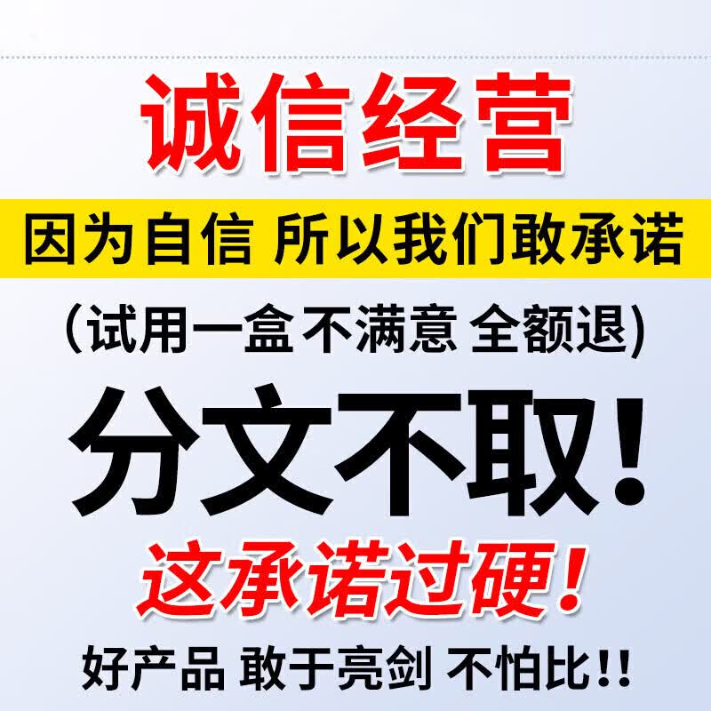 云南本草汗泡疹本草膏疱珍抑菌汗孢疹手上起小汗泡汗泡珍瘙痒抑菌膏 1盒*50g【初步效果】