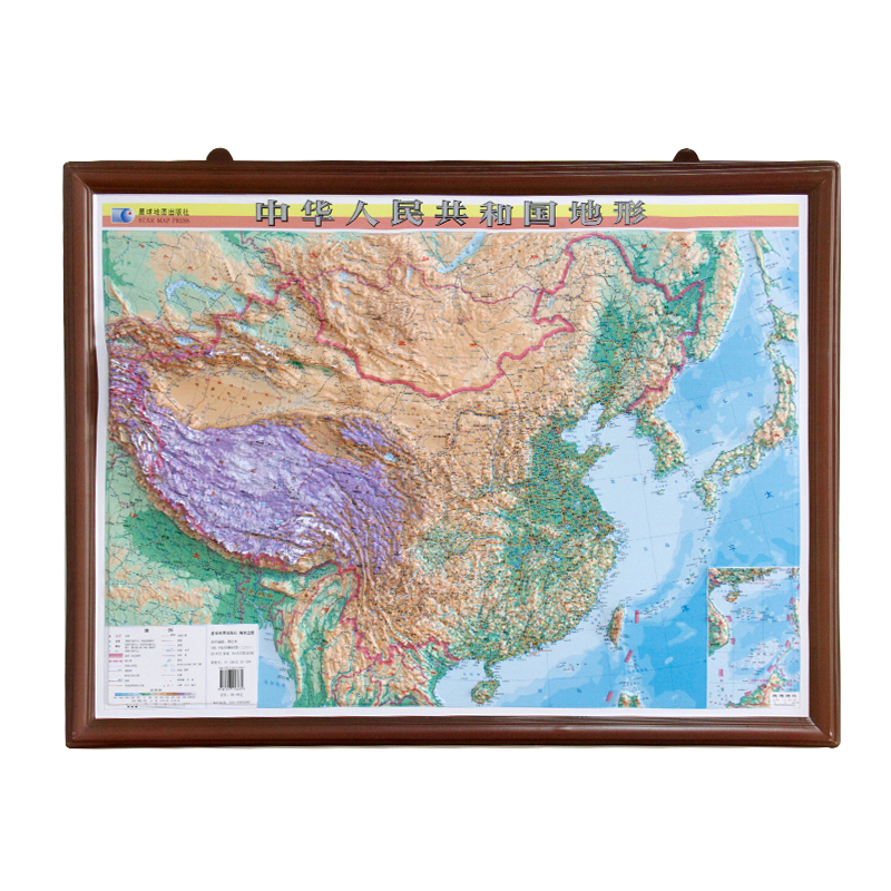 立体展示学生专用版地理三维地形地貌模型模板山脉办公室装饰画挂图