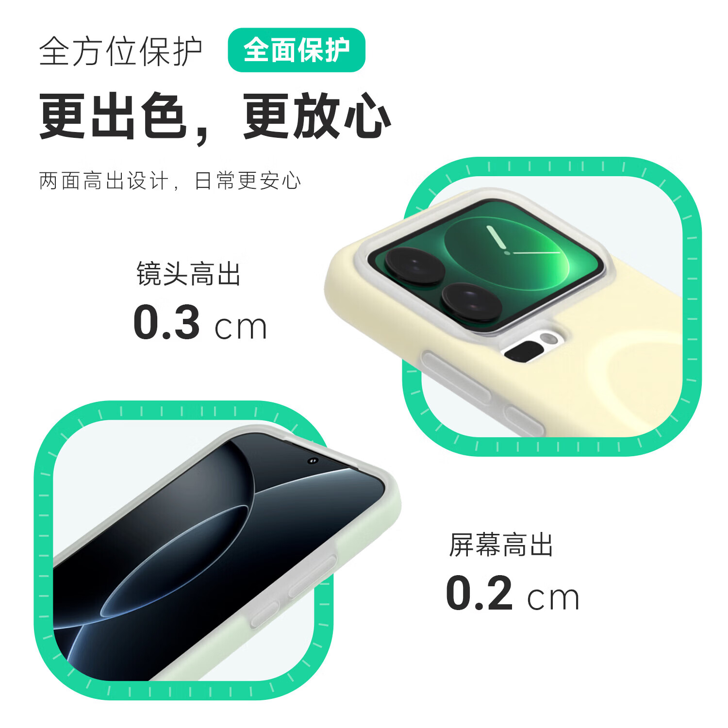 适用小米17promax手机壳果冻液态硅胶磁吸新品Xiaomi17pro全包防摔镜头软壳小米15系列保护壳 【果冻磁吸款】果冻莓粉 红米 K90 Pro