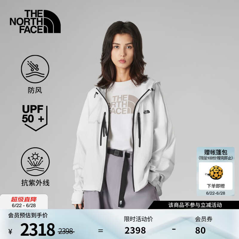 北面（The North Face）UE设计师款防晒衣女UPF50+凉感防风户外百搭舒适26春夏上新|8F57 2P1/银尘 M /160/84A