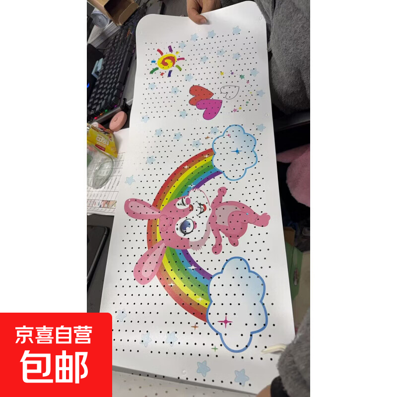 防直吹冷气出风口档挡板月子遮导风罩壁挂式通用免安装83154 空调挡风板【图案随机】