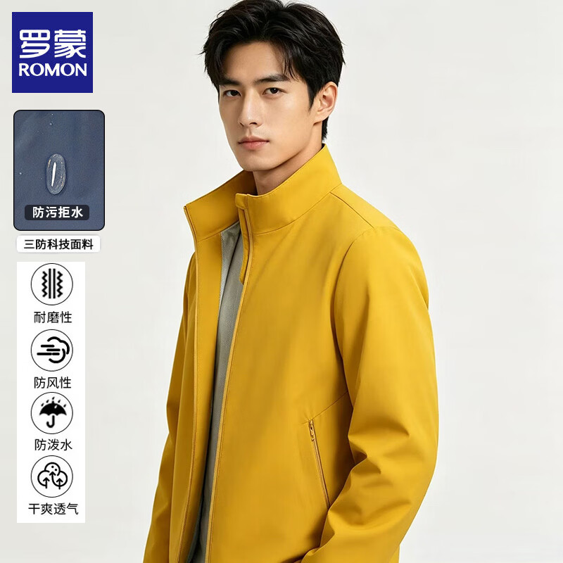 罗蒙（ROMON）冲锋夹克衣服男款2026早秋夏季户外穿搭防风防水登山服夹克外套 黑色 5XL (建议体重190-205斤) 