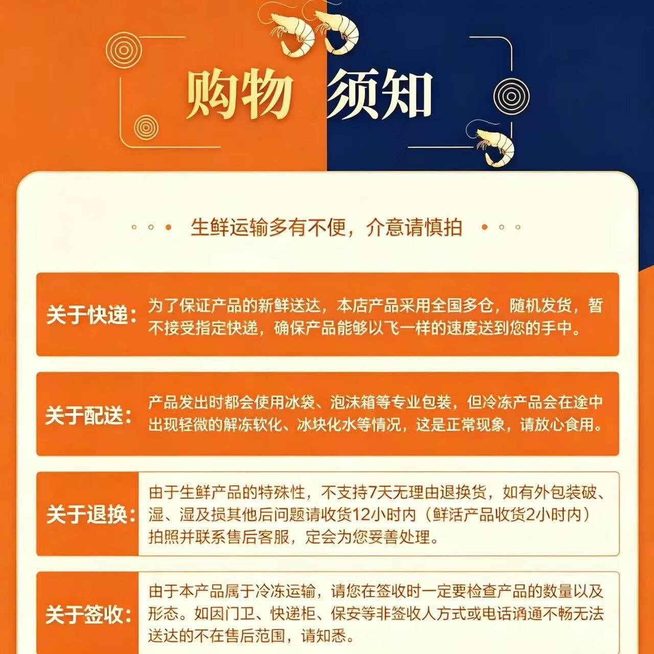 九英里黑虎虾鲜活冷冻超大虾类大虾生鲜肉质紧实不缩水净重两斤20/30 惊喜特惠尝鲜装 20/30大规格2斤装 1000g(净重) 