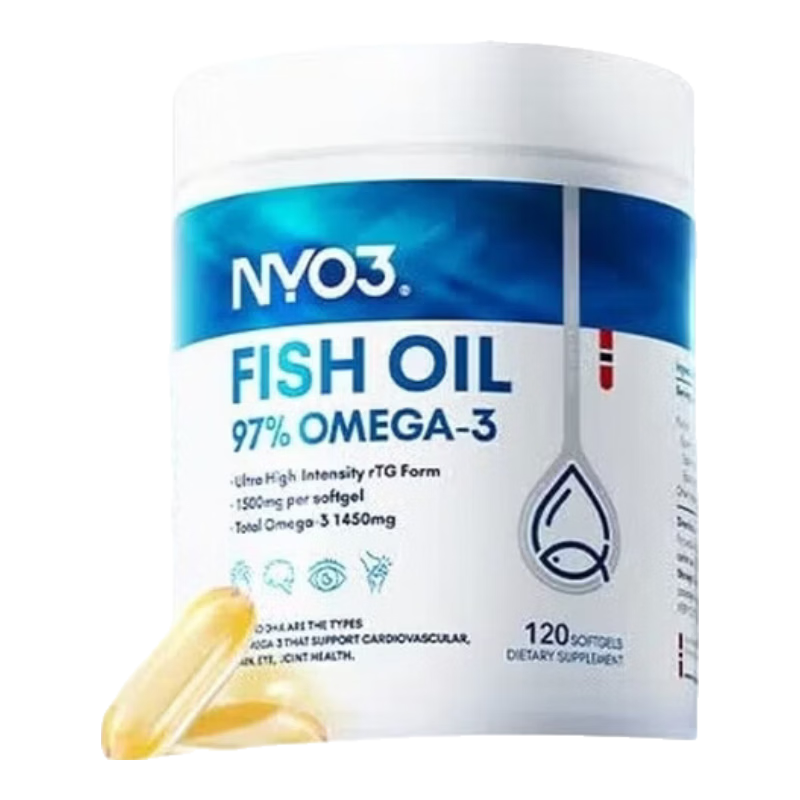 NYO3挪威进口97%高纯度含量rTG型深海鱼油omega3胶囊白金罐120粒 【行业爆款】 120粒*1瓶