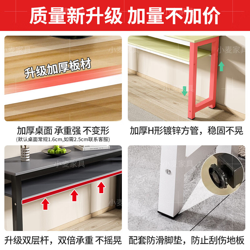 溥畔定制双层书桌台式电脑桌家用长条桌书法桌美甲桌学生写字桌培训桌 仿黑大理石纹+黑架[双层] 140x40x80cm