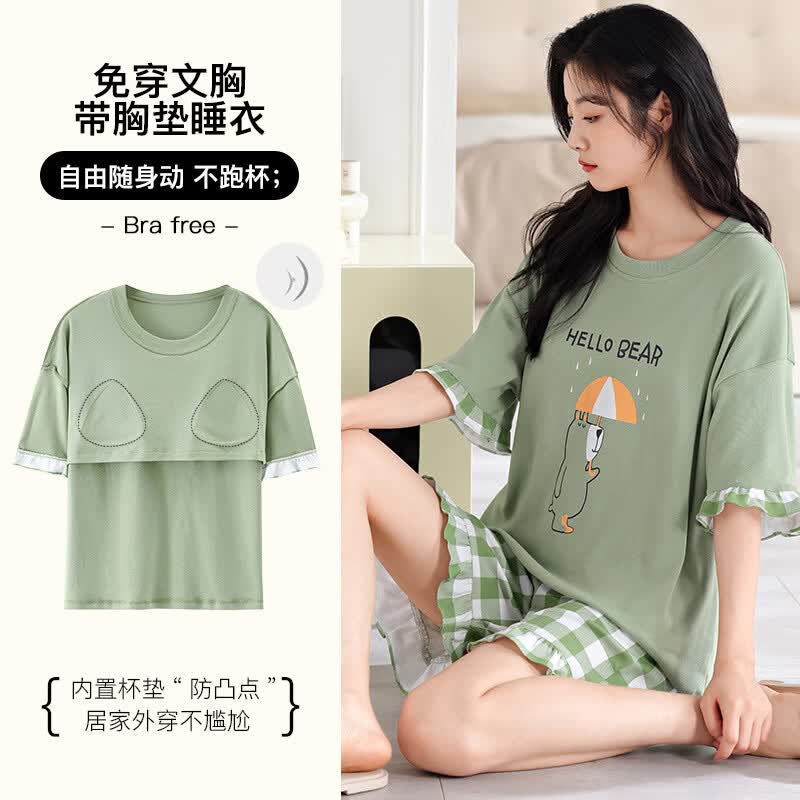 芬腾可安（FENTENGCARE）纯棉睡衣女士夏季短袖短裤带胸垫薄款家居服套装两件套可外穿 CRS-4206带胸垫【纯棉】 XL