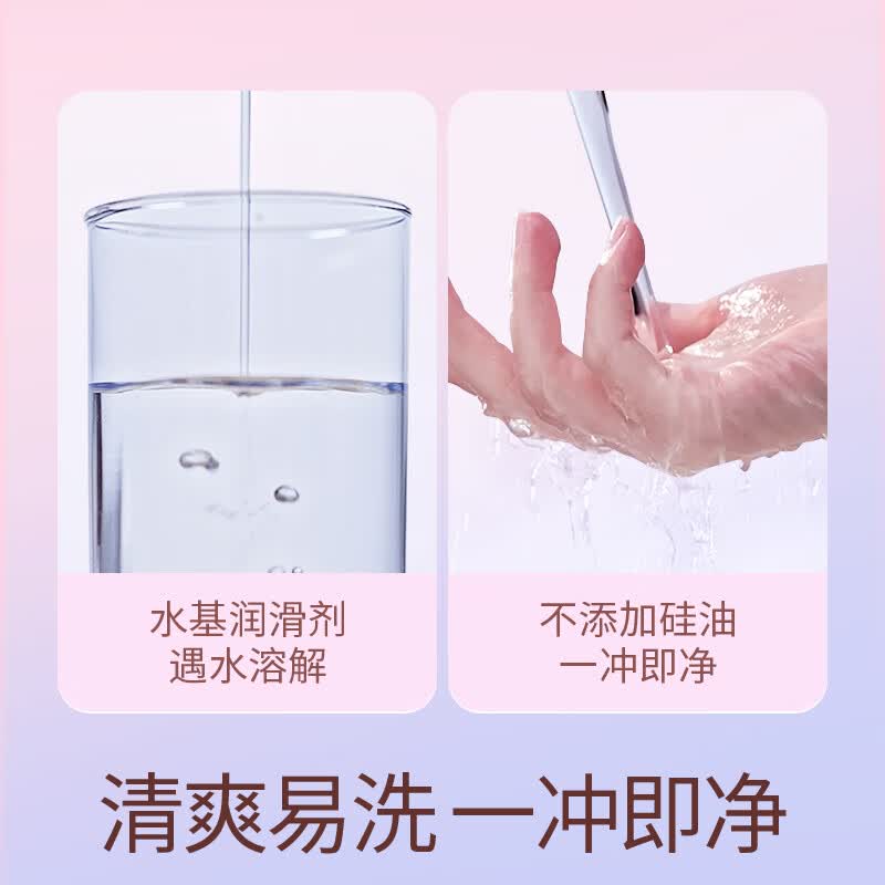 杜蕾斯(durex)玻尿酸避孕套 超薄润薄小水库安全套 润滑男女用套套成人情趣用品 超水润玻尿酸【共16只】薄润玻尿酸16