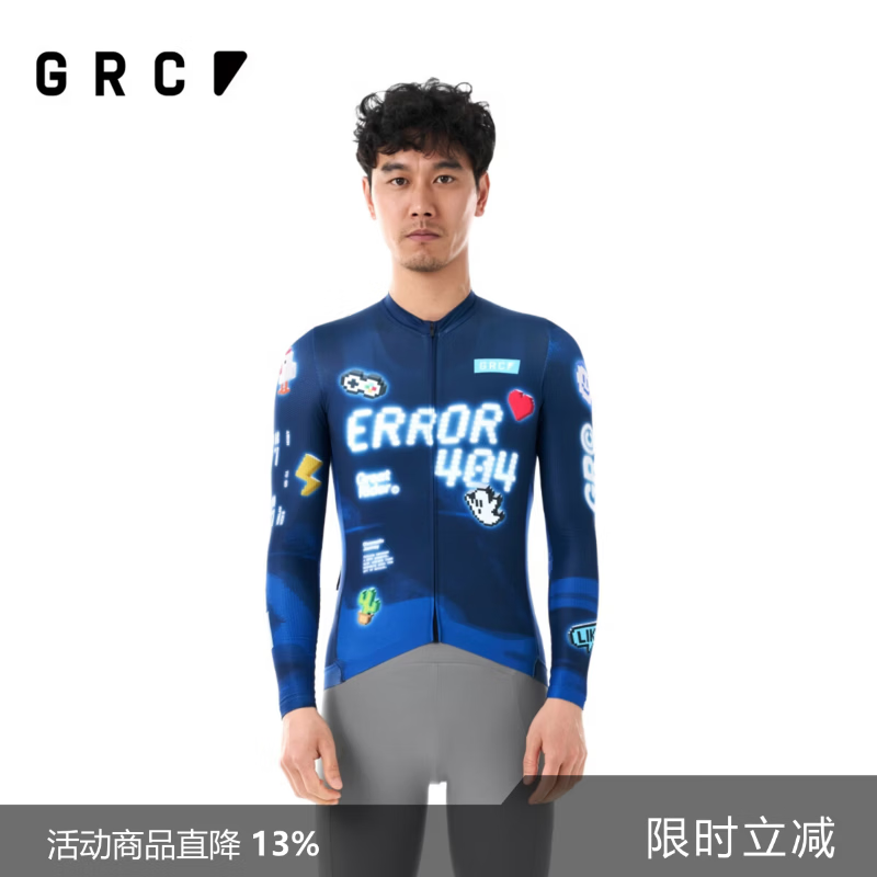 GRC桀骜无尽春夏新款CMYK 404 骑行短袖长袖公路自行车骑行服男女 藏蓝色长袖 M