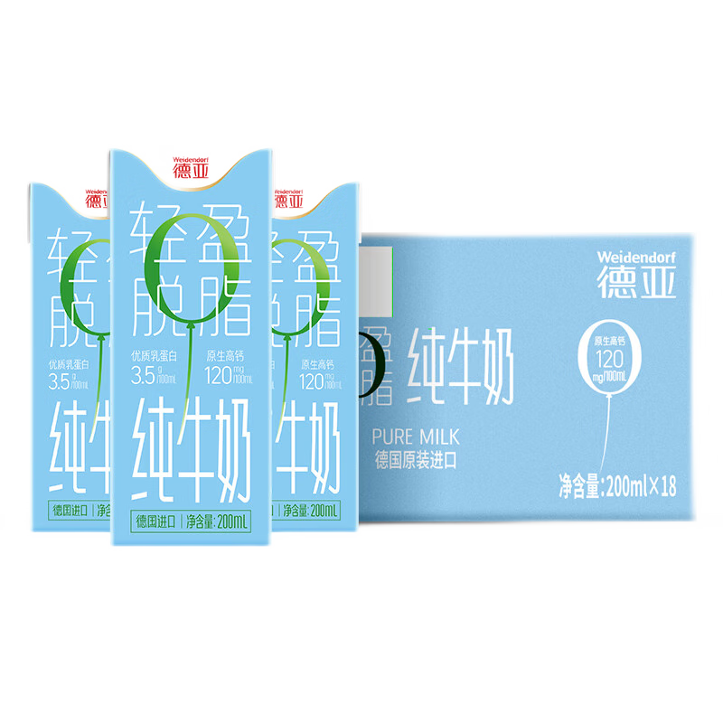 ���� ��֬ ����װ ��ţ�� 3.5g������ 200ml 18�� 39.52Ԫ
