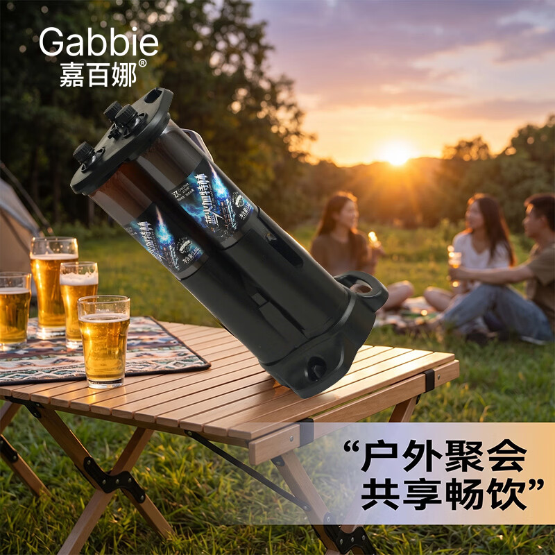 福嘉堡精酿小麦白啤酒装原浆德式风味艾尔白精啤酒 网红蓝火加特林啤酒 1.66L 3桶 礼盒装 白啤