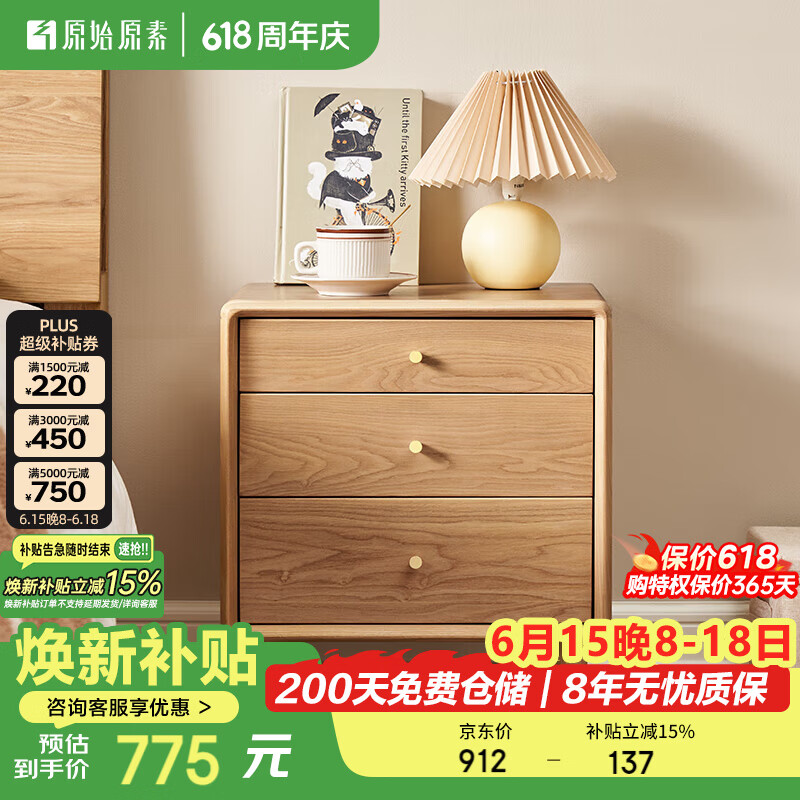 爱华仕斜杠青年系列行李箱24英寸Plus凑单后仅需179.4元