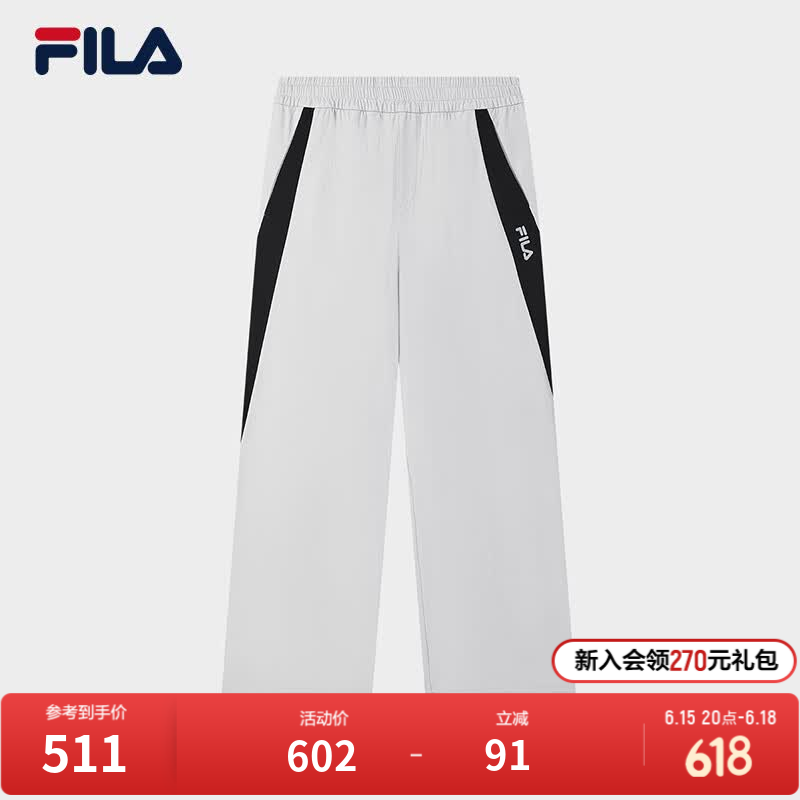 FILA 斐乐官方男士梭织长裤春季新款时尚休闲舒适拼色直筒裤
 仿旧灰-GY 2XL 185/92A/XXL