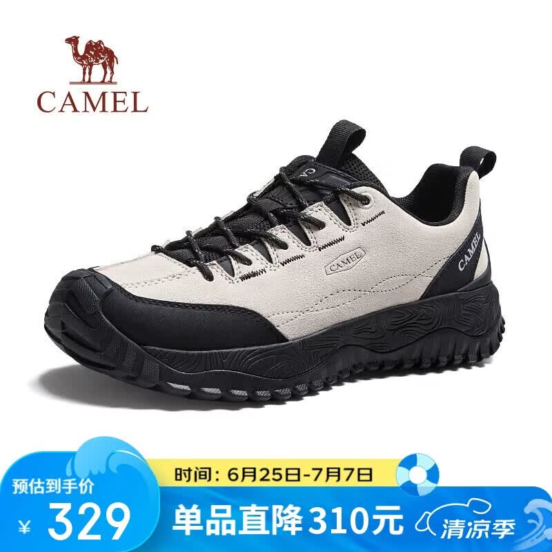 骆驼（CAMEL）防泼水抓地舒适通勤低帮城市户外徒步鞋男 G15A171025 白/黑 43