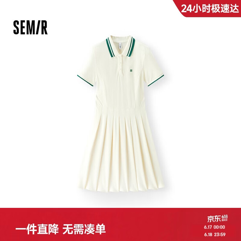 森马（Semir）连衣裙女夏季撞色polo领短裙字母运动风学院风百褶裙101325114051