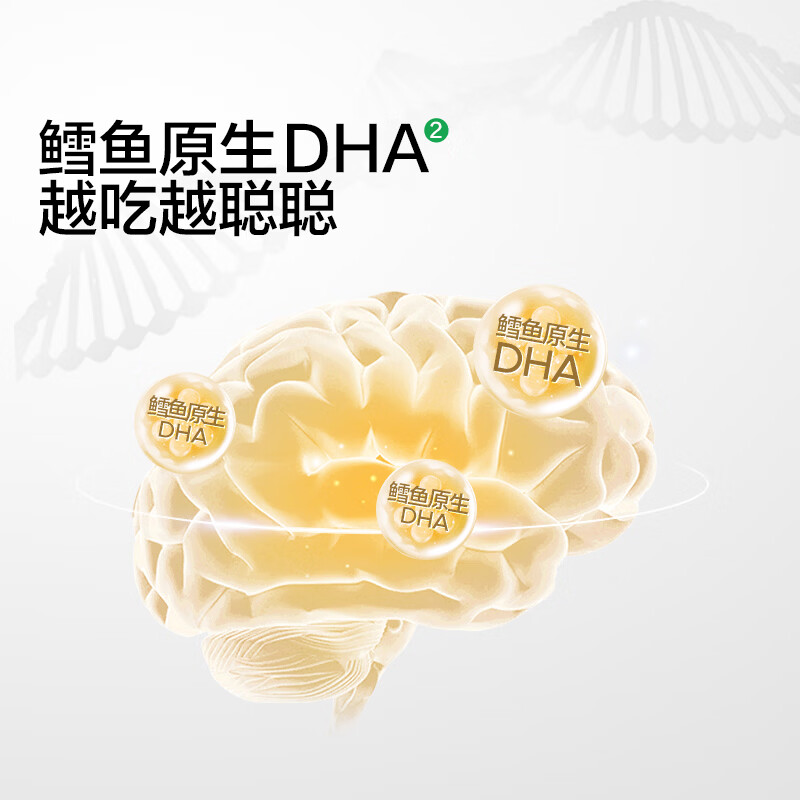 宝宝馋了大西洋真鳕鱼新鲜深海儿童鳕鱼类鱼块生鲜去皮去刺享宝宝婴儿食谱 大西洋真鳕鱼200g*4袋