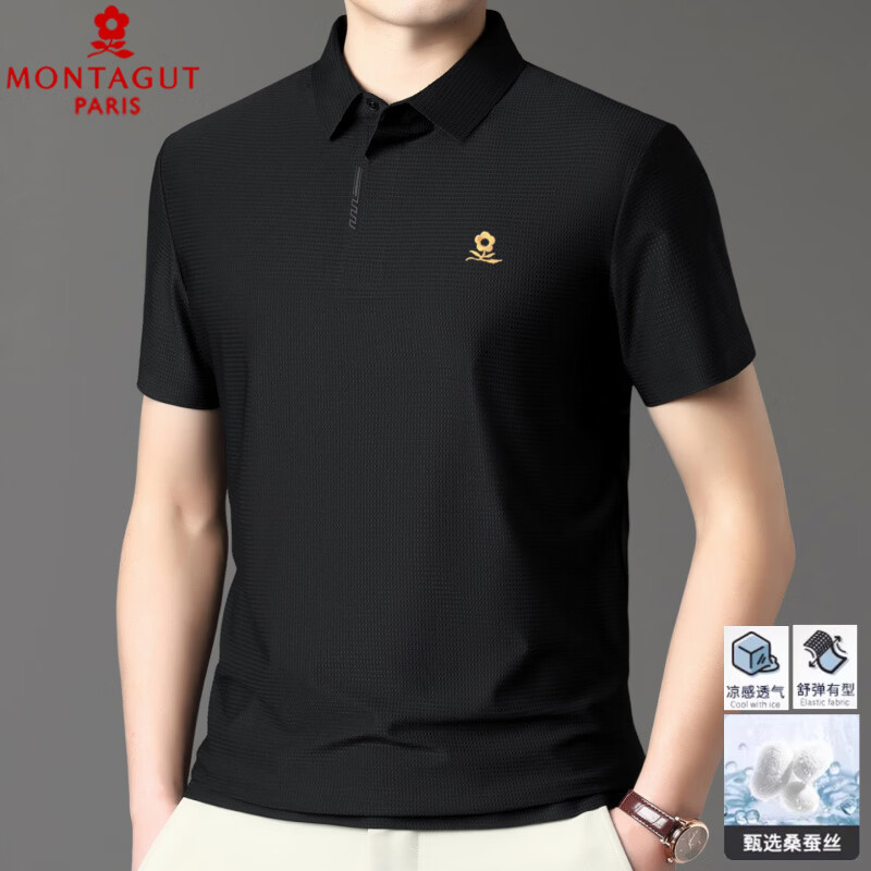 梦特娇（MONTAGUT）短袖t恤男夏季桑蚕丝Polo领刺绣中年商务薄款 黑色 4XL 58【93公斤-100公斤】