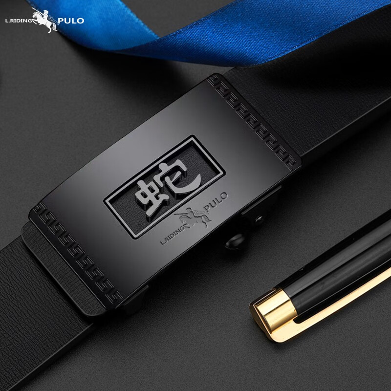 轻骑保罗精选金色黑色皮带十二生肖皮带男自动扣腰带加大加长 黑蛇 120cm怎么看?