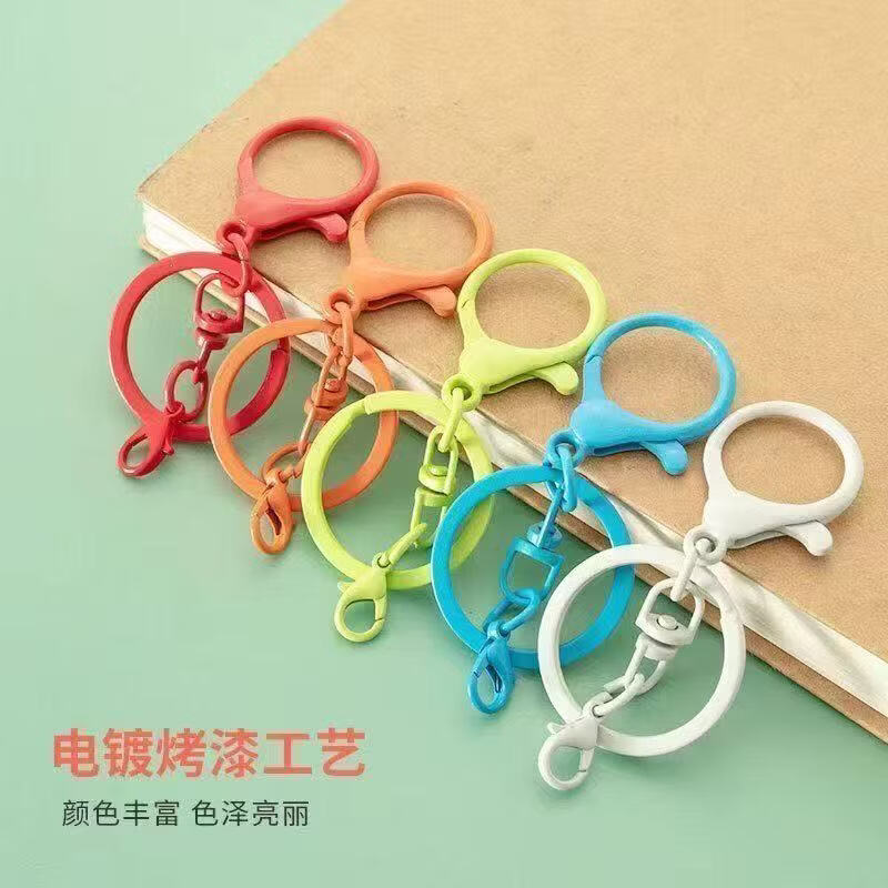 【优选直发】钥匙扣彩色烤漆U型旋转门扣龙虾扣合金diy饰品配件钥 财库【八方来财】