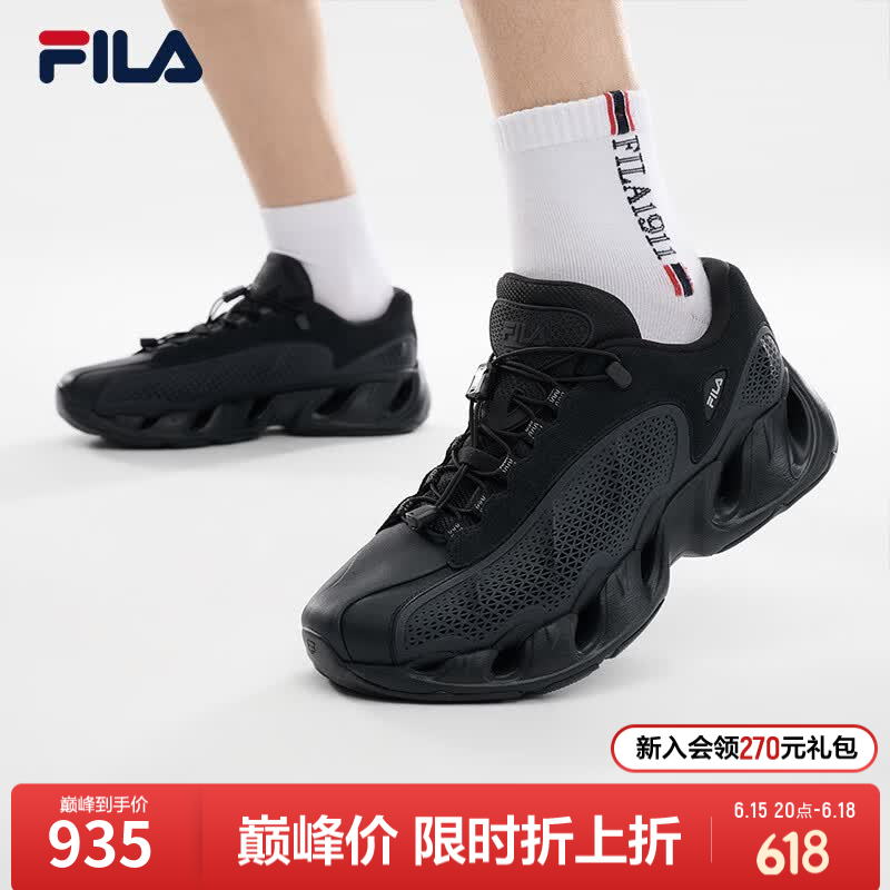 FILA VETTA UT斐乐官方V头鞋男鞋老爹鞋2026夏新款休闲鞋运动鞋 黑-BK 43