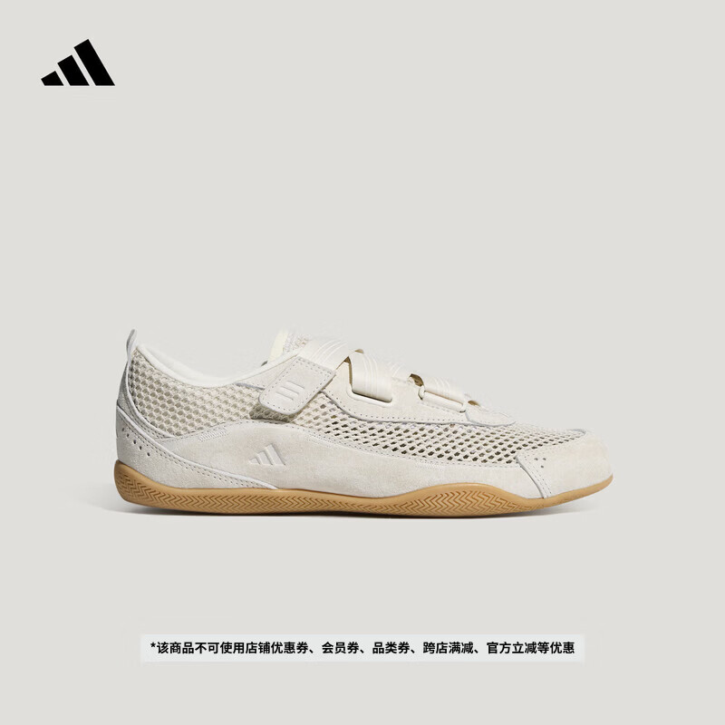 adidas FOS系列URBAN REVERIE城市机能芭蕾风薄底鞋女子阿迪达斯   亮白/汉玉白/树脂黄   36