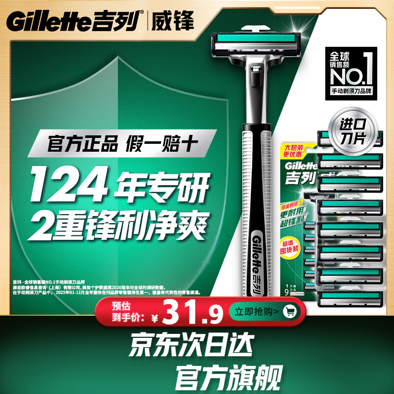 下半年过节高峰，准备好了吗？七夕送礼优质好文、好物推荐榜