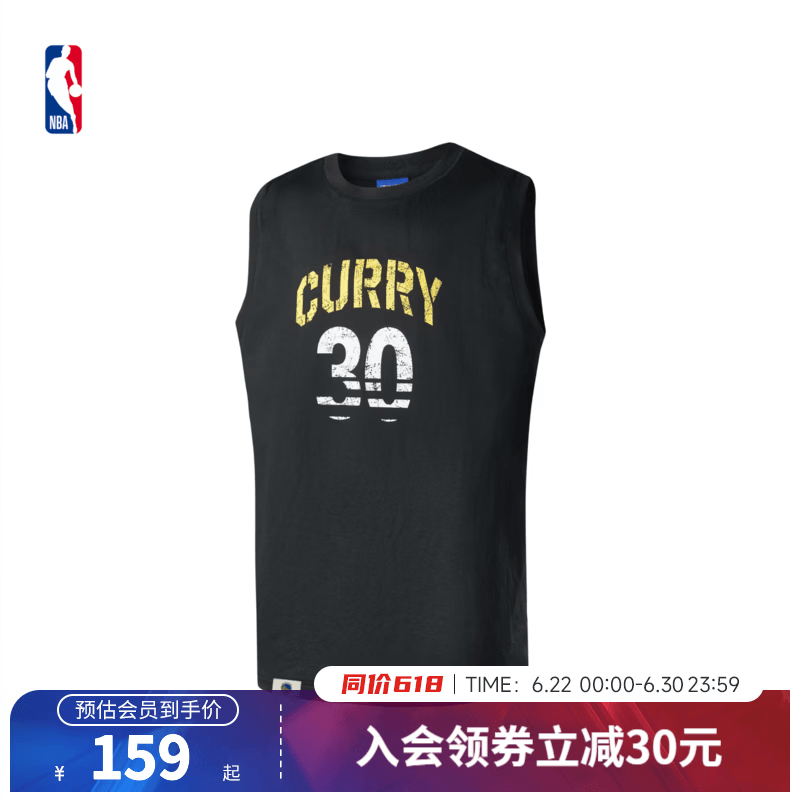 NBA官方詹姆斯库里东契奇杜兰特夏季男女跑步健身抗菌宽松运动背心 黑(斯蒂芬库里) M