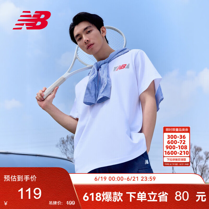 NEW BALANCE26年男款时尚百搭舒适运动短袖T恤MT6179UM WT L