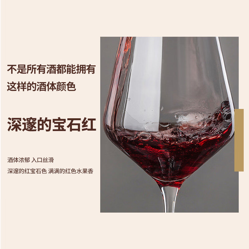 尚诺歌 法国原装进口14度小瓶红酒整箱干红葡萄酒187ml*24瓶礼盒装 【法国原装-典藏】187ml*24 瓶赤霞珠干红礼盒